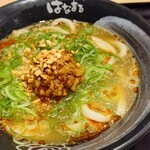 はなまるうどん - 料理写真: