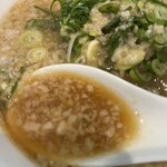 らーめん一途 - 