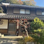 そばんち - そばんちの入口