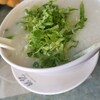 Mui Kee Congee
