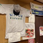 焼肉山河 - 内観