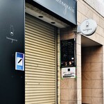 Homemade Ramen 麦苗 - 