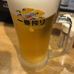 スタンド Gonta - 