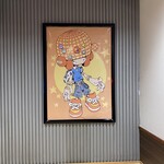 松屋 代々木店 - 