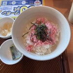 ガスト - 