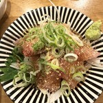 スタンド Gonta - 