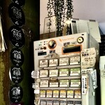 Homemade Ramen 麦苗 - 