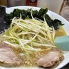ラーメンかいざん