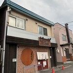 らーめん みかん - 