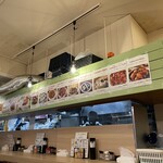 小さな厨房 焼き小籠包 生煎包 慕蘭 - 