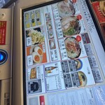 鹿児島ラーメン 豚とろ - 