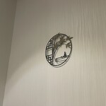 茶房酒家ニーズ - 