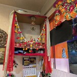 タンドリーディライト - 