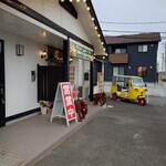 インドネパールカレーグラス - 