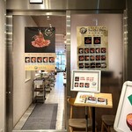 札幌海鮮丼専門店 すしどんぶり - 