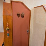 タンドリーディライト - 