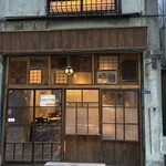 ひなべねこ 日本橋店 - 