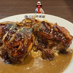 カレーハウス CoCo壱番屋 千種区天満通店 - 