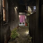 新日本料理おぶね - 