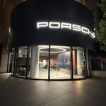 ザ モメンタム バイ ポルシェ - 