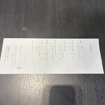 ホテルモントレ沖縄スパ＆リゾート - 