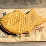 幸せの黄金鯛焼き - 料理写真: