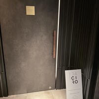 Restaurant DA CIRO - 