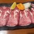 平戸和牛 焼肉市山 - 料理写真: