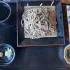 里山食堂