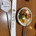 韓国家庭料理 故郷の家 - 