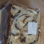 ブーランジェリー オンニ - チョコレート食パンハーフ 250円