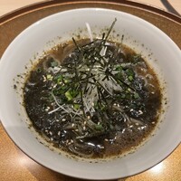 恵比寿 うしみつ - 