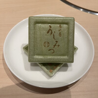 恵比寿 うしみつ - 