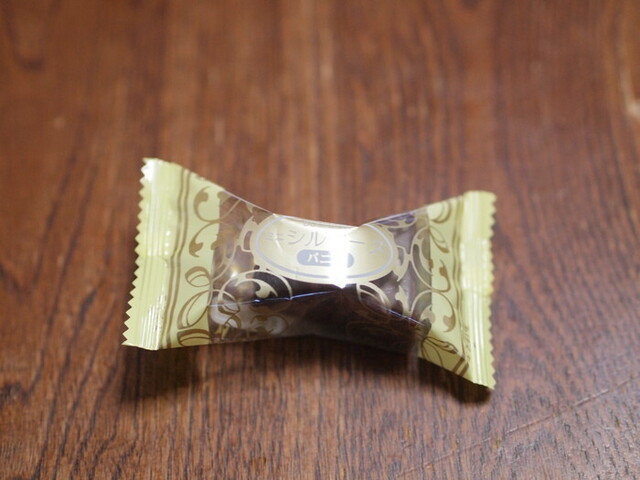 ヨークベニマル 古川南店 - 塚目（コンビニ・スーパー）の写真