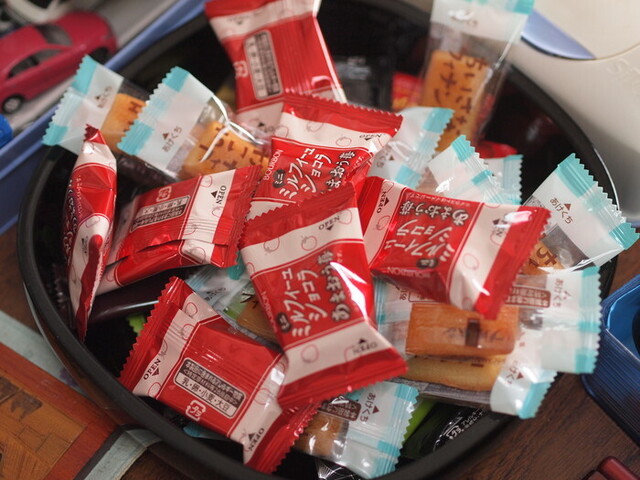 ヨークベニマル 古川南店 &ndash; 塚目の営業時間・アクセス・評判