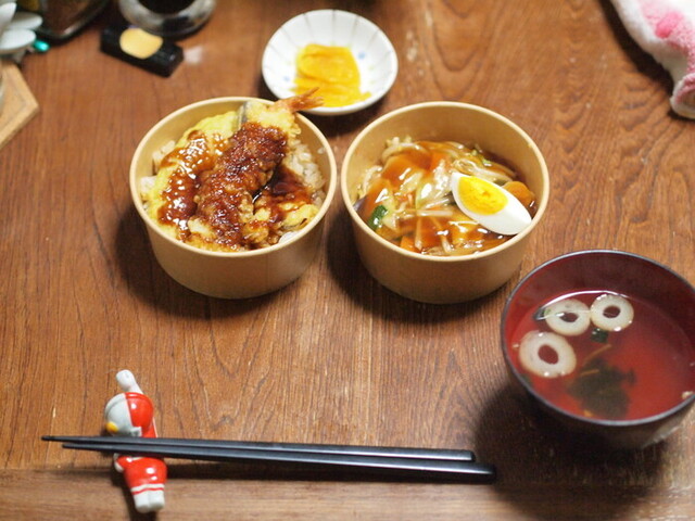 ヨークベニマル 古川南店 - 塚目（コンビニ・スーパー）の写真