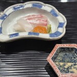 富小路 やま岸 - 