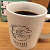caffe Verdi 京都髙島屋S.C.店