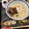 うどん 兎麦 阪急三番街店