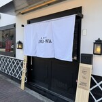 スタンドAWA-WA - 