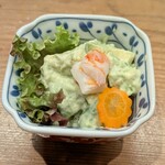 おさかな心技体 - 海老とアボカドの山葵マヨ