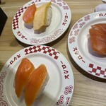 スシロー 松阪店 - 