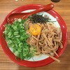 百麺 世田谷店