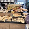 アール・ベイカー LECT店