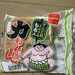 オリオンベーカリー アウトレットストア - 