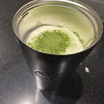 スターバックスコーヒー - 