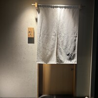 やきとり松岡 - 