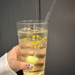 大衆酒場 また会いにゆきます。 - 