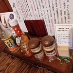 てぃんさぐぬ花 - 