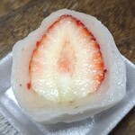 夢菓房たから - 